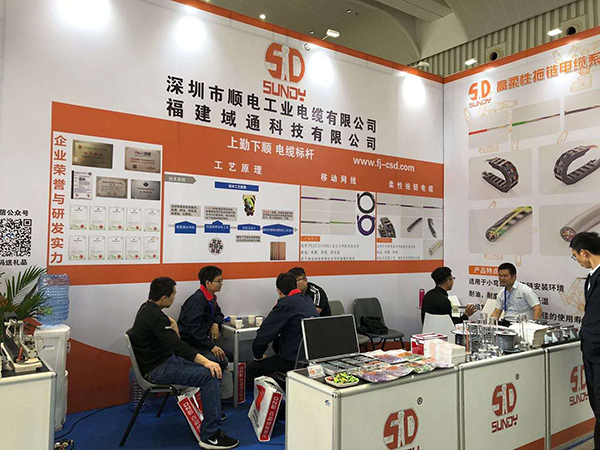 【參展回顧】熱烈祝賀我司2019廈門工業(yè)博覽會圓滿結(jié)束，盛大歸來！
